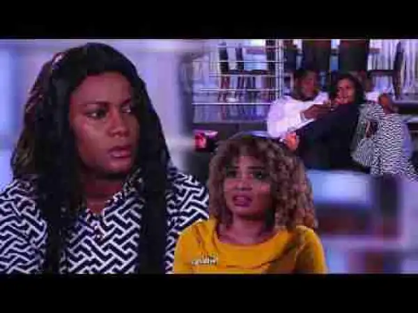 Video: DON